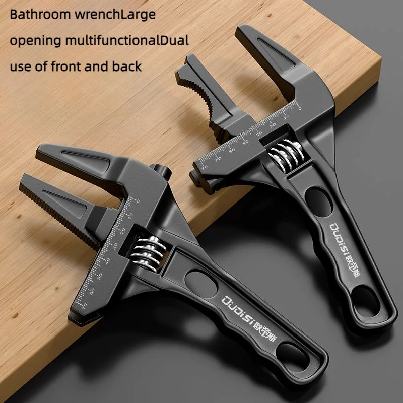 Pipe Wrench Adjustable - مفتاح ربط قابل للتعديل متعدد الوظائف