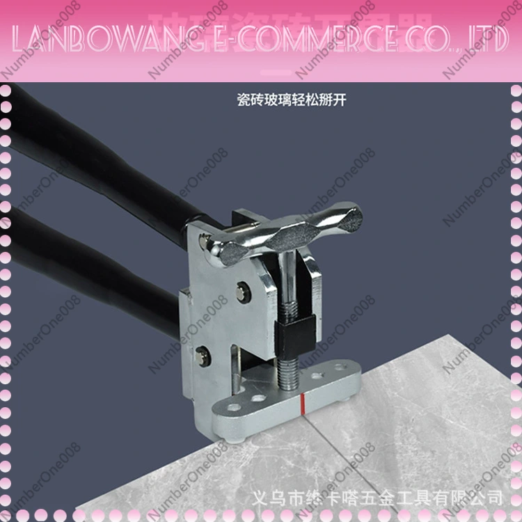 أداة قطع البلاط اليدوية على شك - مراجعة Tile Cutter Scoring وسعره