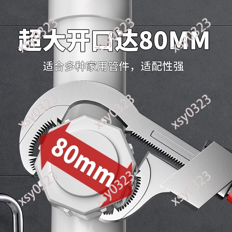 مفتاح ربط عالمي قابل للتعديل ل - مراجعة Pipe Wrench Adjustable وسعره
