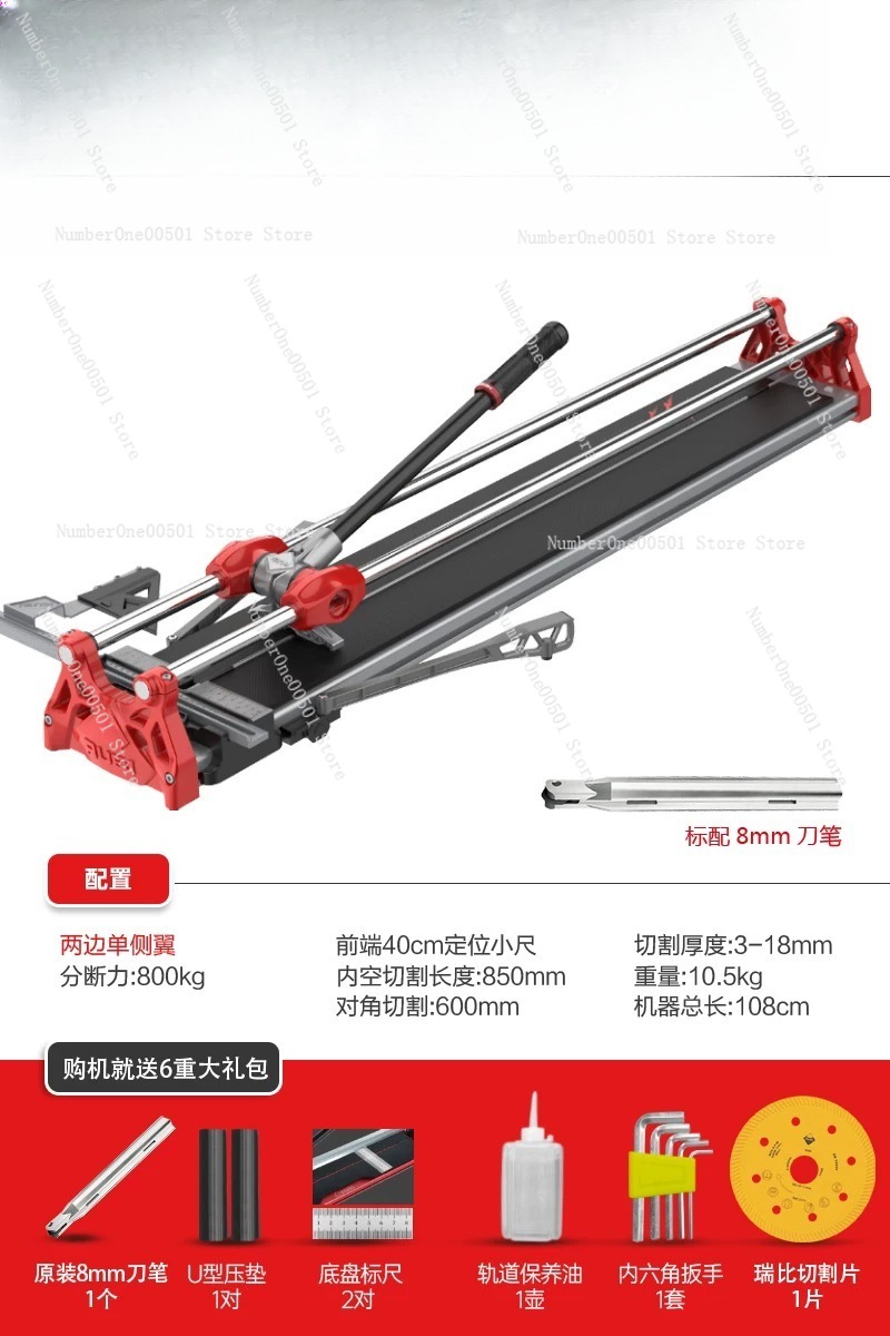 قاطع بلاط من الألومنيوم خفيف ا - مراجعة Tile Cutter Scoring وسعره