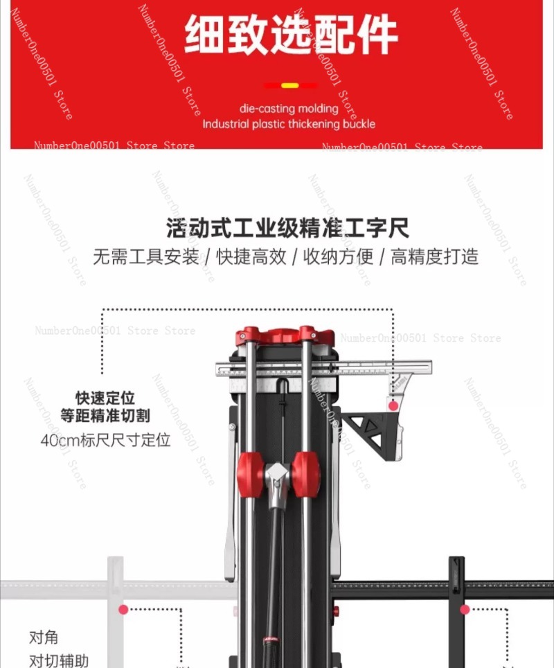 قاطع بلاط من الألومنيوم خفيف ا - مراجعة Tile Cutter Scoring وسعره