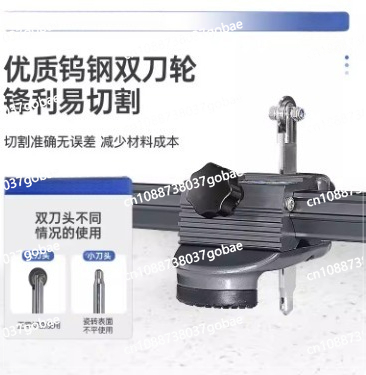 قاطع بلاط يدوي جديد من نوع T ع - مراجعة Tile Cutter Scoring وسعره