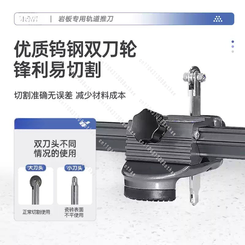 قاطع بلاط يدوي عالي الدقة بعجل - مراجعة Tile Cutter Scoring وسعره