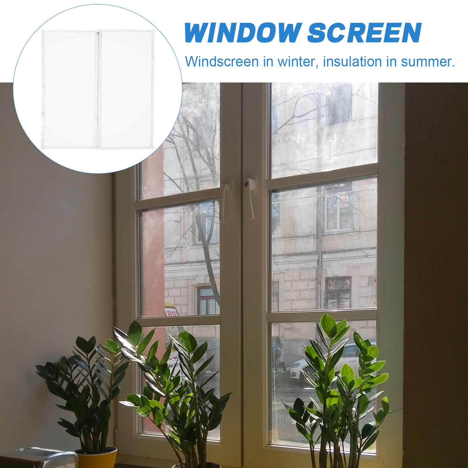فيلم عازل للنوافذ شديد التحمل  - مراجعة Window Insulation Film وسعره