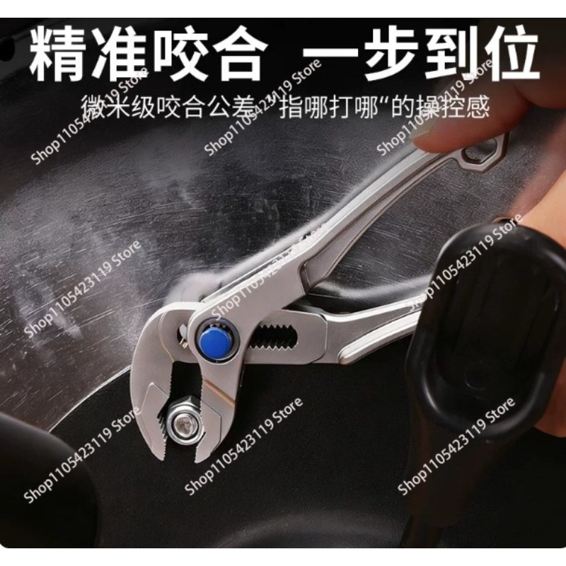 كماشة متعددة الوظائف صغيرة بطو - مراجعة Pipe Wrench Adjustable وسعره